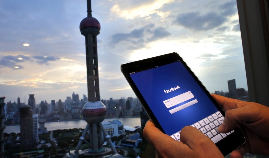 Facebook diz que grupos chineses de tecnologia tiveram acesso a dados de usuários