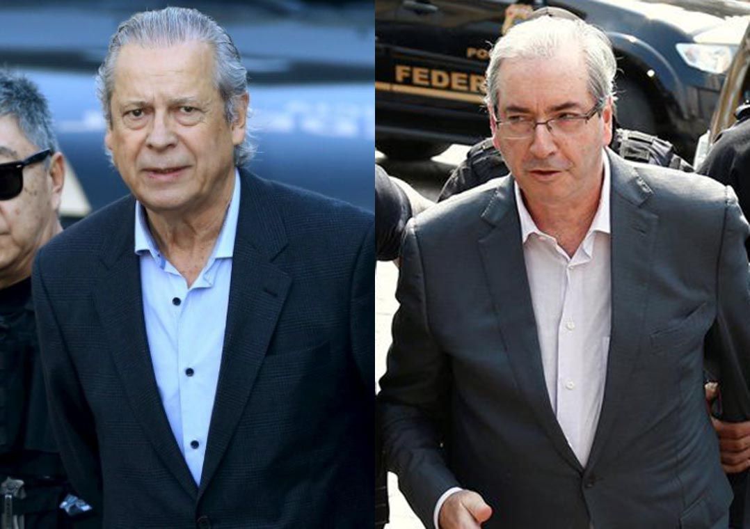 Gim Argello, Eduardo Cunha, João Vaccari e José Dirceu dividem a mesma cela em Curitiba