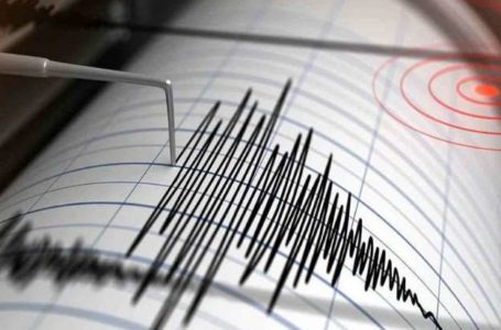 PERIGO NA AMÉRICA DO SUL | Terremoto de magnitude 7,2 atinge costa do Chile