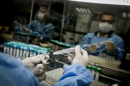 TENHA CUIDADO | Secretaria de Saúde confirma a transmissão comunitária da variante Ômicron no DF