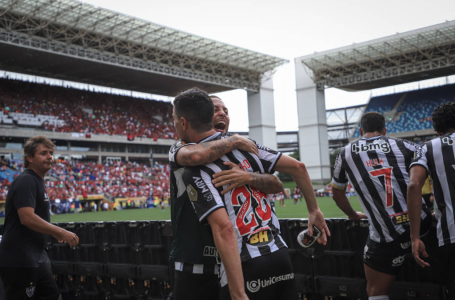 GALO SUPERCAMPEÃO | Atlético Mineiro vence Flamengo nos pênaltis após 24 cobranças e conquista Supercopa Brasil