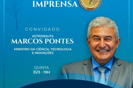 SALA DE IMPRENSA ABBP | Astronauta Marcos Pontes será entrevistado pelos portais de notícias associados a ABBP na próxima quinta-feira (31/3)