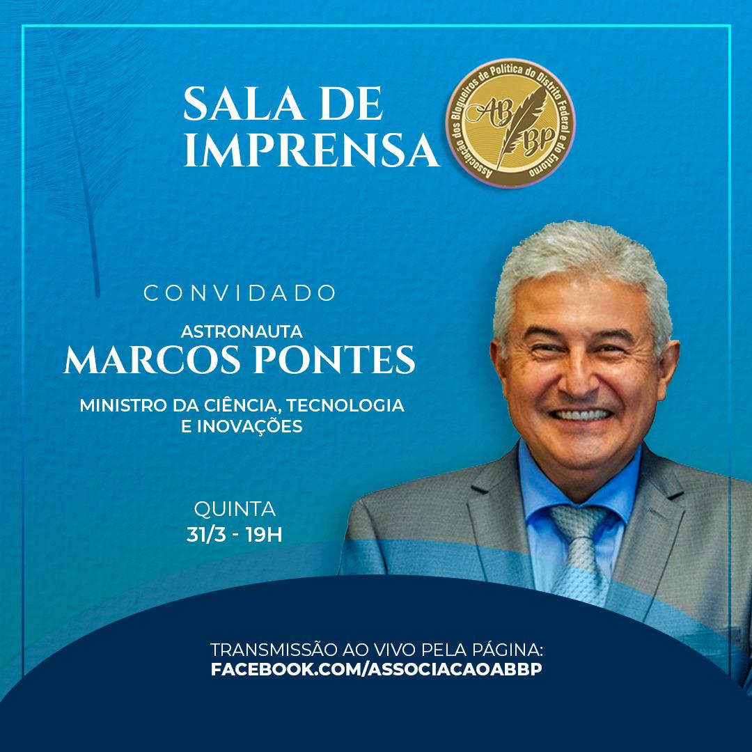 SALA DE IMPRENSA ABBP | Astronauta Marcos Pontes será entrevistado pelos portais de notícias associados a ABBP na próxima quinta-feira (31/3)