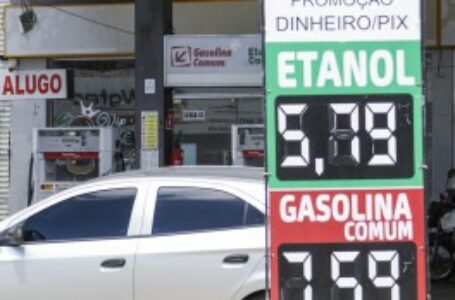 CORTE DE R$ 0,20 | Petrobras anuncia redução no preço da gasolina a partir desta quarta (20)