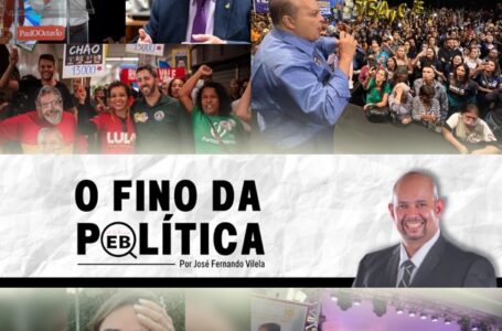 O FINO DA POLÍTICA | Na primeira semana de campanha, pesquisas confirmam favoritismo de Ibaneis Rocha