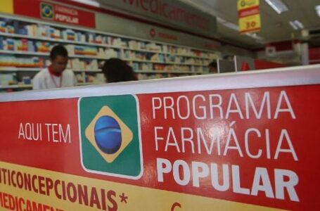 FARMÁCIA POPULAR | Governo Lula relança programa que oferece medicamentos gratuitos